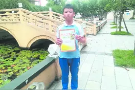 不用赔偿，你是个诚实的乖娃娃图片