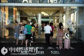 海南居民不出岛享免税新政呼之欲出 专家：相关实施细则正在研究制定 让自由贸易港发展红利真正惠及当地老百姓图片