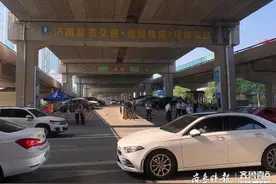 济南：中高考考生家长出示准考证免费停车，还有爱心休息区图片