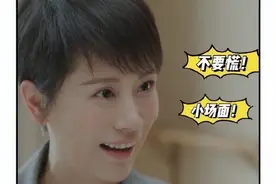 海清为《小别离》《小欢喜》演员高考加油图片