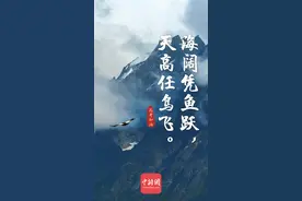 20句古诗词，送给准备高考的你图片