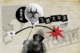 德堡“病毒暗史”图片