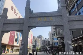 看看你小时候走过的路，这172个地名进入武汉首批地名文化遗产图片