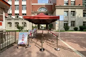 2020年全国高考今日开启 1071万学子迎人生大考图片