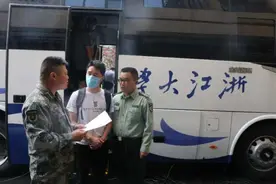 本科毕业生一次性奖励42668元 2020年杭州征兵工作火热进行中图片