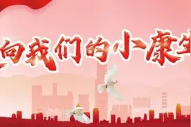 2020年梅州中考录取分数线正式公布图片