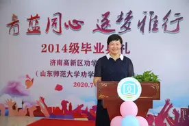 青蓝同心，逐梦雅行——劝学里小学2014级毕业典礼掠影图片