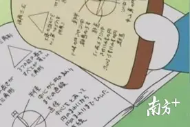 有心！深圳90后老师自制高考“记忆面包”，祝学生考神附体图片