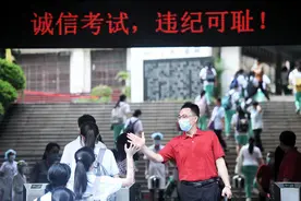 直击2020年高考｜看广州学子如何乘风破浪图片