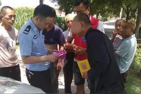 有人冒充西安大雁塔僧人外出化缘？警方：假扮僧人行骗 已被行拘图片