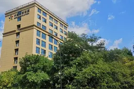 事业编制！浙江省体育彩票管理中心招人啦图片