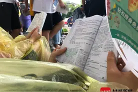 安徽歙县暴雨致高考语文取消 考生讲述：“同学们很镇定，下午数学一定会加油！”图片