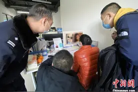 全扫办通报7起网络直播淫秽色情典型案件关涉未成年人图片