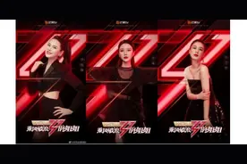 “姐姐”们的独立：一个精致而虚妄的理想生活“泡沫”图片