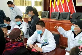 安徽省援藏医疗队在西藏山南开展系列义诊活动图片