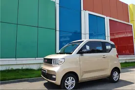 五菱宏光MINI EV：人民代步车，完胜“老头乐”图片