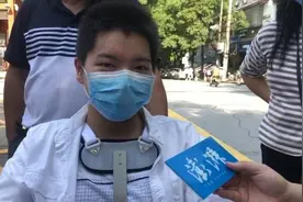 高考前三天摔伤，武汉轮椅考生说要上北大中文系视频封面
