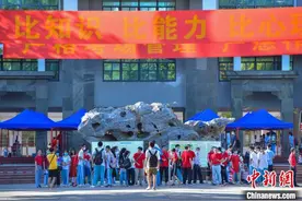 新高考新变化 海南5.7万余名考生赴考答好“应变”题图片
