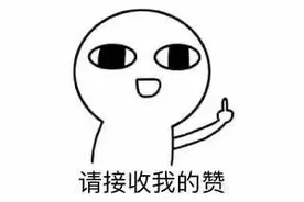 距高考仅2小时，桂林一考生拨通电话：身份证丢了……图片