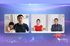 丈夫失去双臂，妻子身高110cm，克服重重困难，如今幸福满满图片