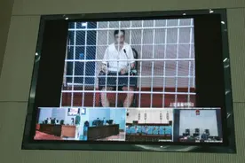 “消失”三个月后被查的市长受审，案情重大、复杂图片