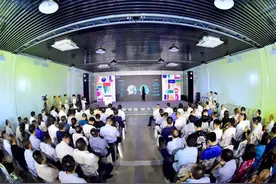 新津补齐全域人城境业融合“拼图”天府牧马山国际商旅区今日揭牌图片