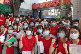 真不容易，广东67.4万考生迎来了2020年全国高考视频封面