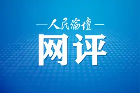 缅怀先烈，弘扬伟大抗战精神图片