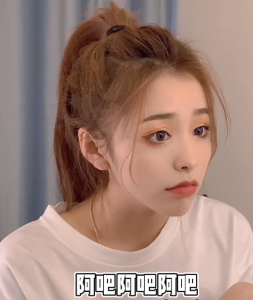 刘思瑶nice素颜照片是真的吗,那个1天涨粉百万的女孩 - 冷求网