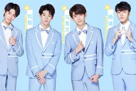 偶像男团只能唱跳？不！“成都造”男团YES!CAMP带蜀绣上综艺图片