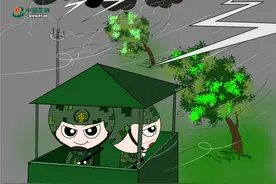 漫画丨野外驻训安全秘籍来袭，句句受用图片
