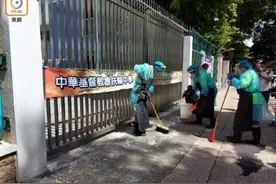 香港多所学校出现新冠肺炎确诊病例，部分学校停课图片