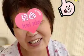面部痛如刀割还以为是牙疼？杭州阿姨因为这种病经常发火图片