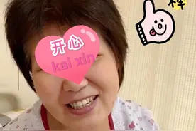 面部痛如刀割还以为是牙疼？杭州阿姨因为这种病经常发火图片