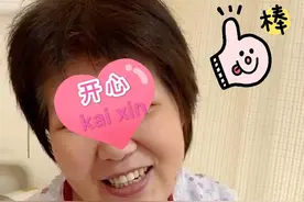 面部痛如刀割还以为是牙疼？杭州阿姨因为这种病经常发火图片
