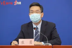 中日友好医院：实现了全院医务人员和就诊患者零感染视频封面