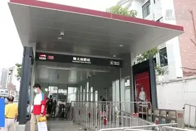 超暖心！南昌地铁多举措为高考护航视频封面