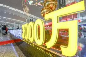 南京恢复多条国际航线，将成外国航司复航中国第二大落地机场图片