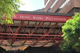 探访“暴风雨后”的香港理工大：在读博士返校发现有同学退学视频封面