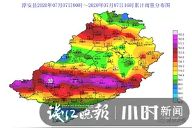 ​刚刚，淳安启动防汛Ⅰ级应急响应，淳安农村客运及长途客运全部停班图片