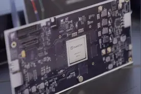 AI赋能医院抗击疫情 三秒即可识别新冠肺炎病灶视频封面