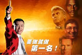 每个满腹经纶的创业导师都是演讲大师图片