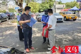 学校门口发宣传单，罚！义乌查处多起培训机构散发宣传单行为图片