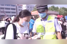 考生忘带健康码 济宁交警火速“护航”为考生多争取20分钟视频封面