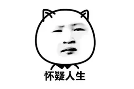 日本小哥备战三年考东大失败后又2刷！等来的录取通知书竟是他妈的...图片