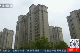 不断改进！南京垃圾分类试行两个多月：成绩很多，难点不少！视频封面