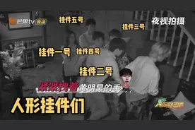 看了杨幂《密逃》造型，双马尾减龄神器还有谁不知道吗图片