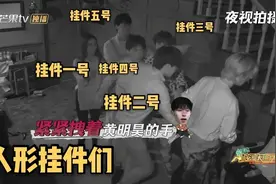 看了杨幂《密逃》造型，双马尾减龄神器还有谁不知道吗图片