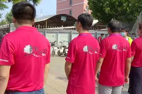 31秒｜最真挚的期盼！聊城高考带队教师身着“马到成功”，为考生加油图片