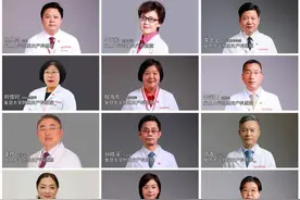 复旦大学附属妇产科医院联手好大夫在线 助力健康中国母亲行动图片